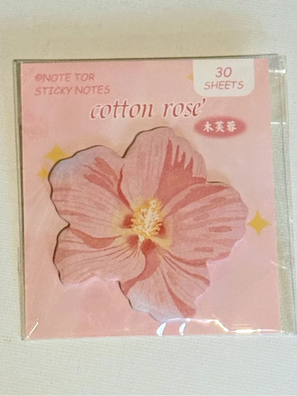 Pink Floral Sticky Notes & Pen Set - Lilium Sorbonne & Cotton Rose - nwot